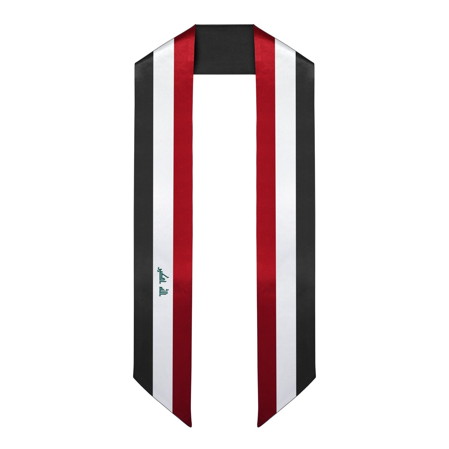 Iraq International Graduation Stole/Sash Study Abroad Graduate - Endea Graduation