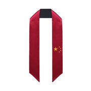 Endea Graduation International Stole/Sash Study Abroad Graduate China - Endea Graduation