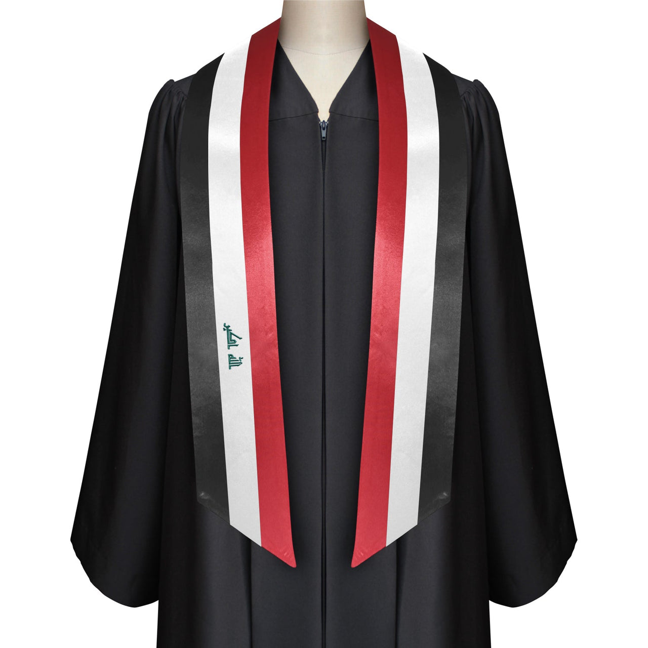 Iraq International Graduation Stole/Sash Study Abroad Graduate - Endea Graduation