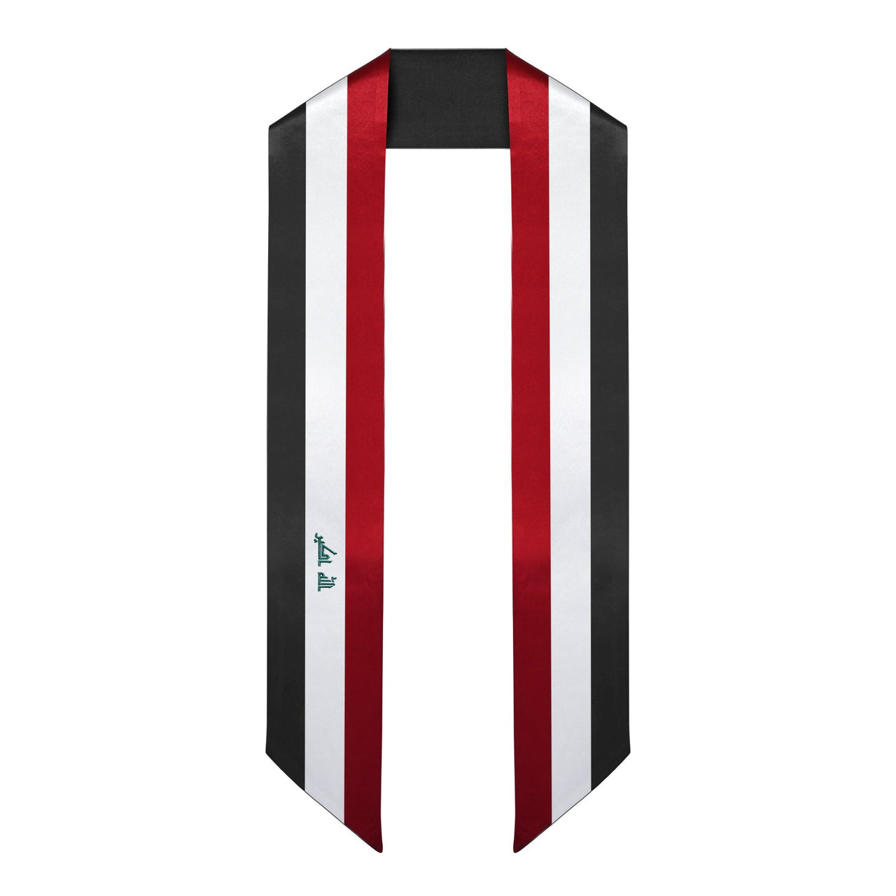 Iraq International Graduation Stole/Sash Study Abroad Graduate - Endea Graduation